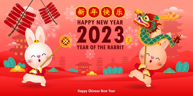 Happy Chinese new year 2023 year of rabbit cute Little bunny performs dragon Dance gong xi fa cai