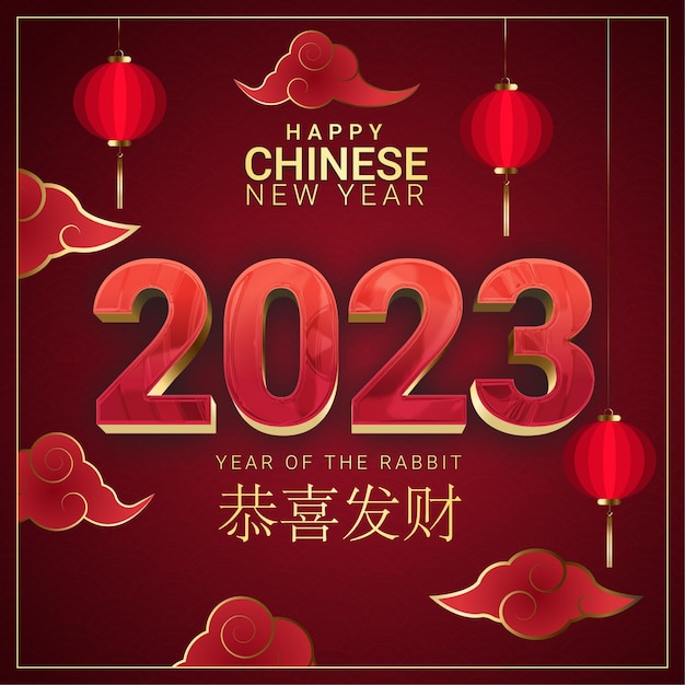 Happy chinese new year 2023 year of rabbit editable template