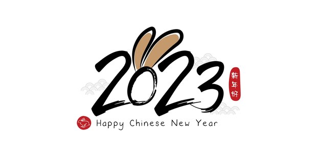 Happy chinese new year 2023 year of the rabbit for greeting card poster banner brochure calendar gold line art characters vector design Translation Happy new year