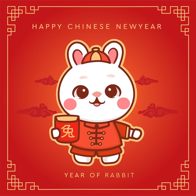 С китайским Новым 2023 годом плакат с кроликом и пост в социальных сетях