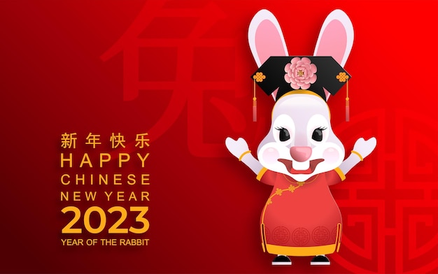 Happy chinese new year 2023 year of the rabbit zodiac sign with cartoon character