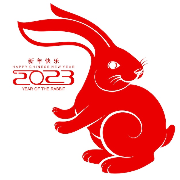 Happy chinese new year 2023 year of the rabbit zodiac sign