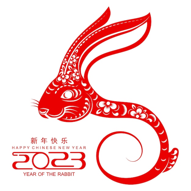 Happy chinese new year 2023 year of the rabbit zodiac sign