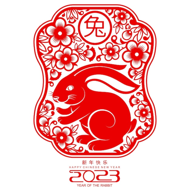 Happy chinese new year 2023 year of the rabbit zodiac sign