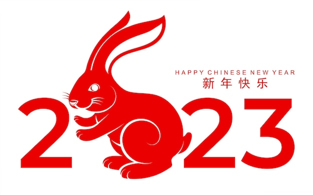 Happy chinese new year 2023 year of the rabbit zodiac sign