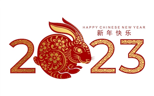 Vector happy chinese new year 2023 year of the rabbit zodiac sign