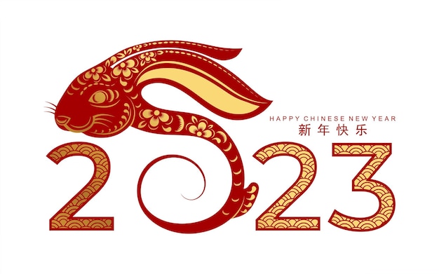 Happy chinese new year 2023 year of the rabbit zodiac sign