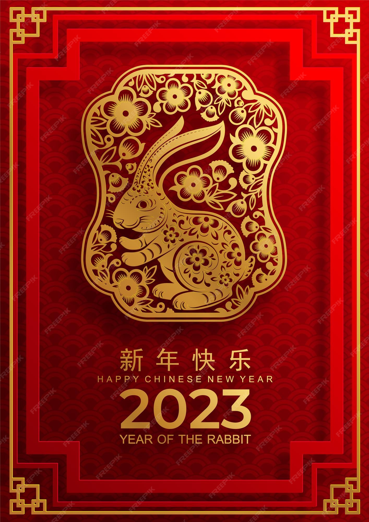 premium-vector-happy-chinese-new-year-2023-year-of-the-rabbit-zodiac-sign