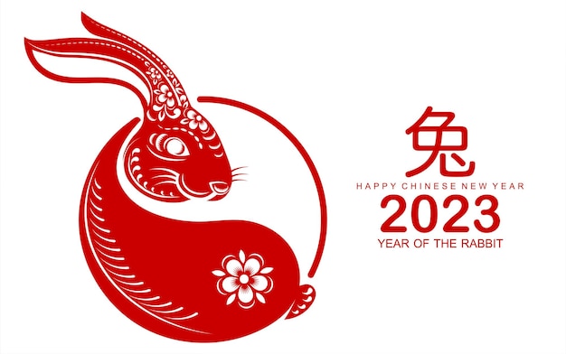 Happy chinese new year 2023 year of the rabbit zodiac sign