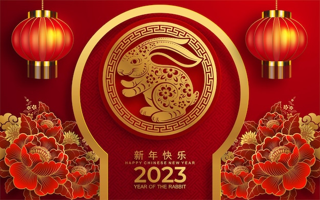 Vector happy chinese new year 2023 year of the rabbit zodiac sign