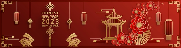 С китайским новым годом 2023 год зодиака кролика на цветном фоне