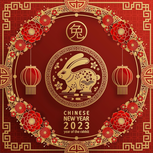 Happy chinese new year 2023 year of the rabbit zodiac with on color background