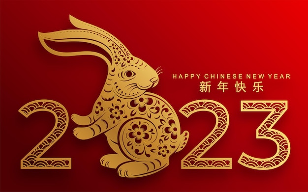 Happy chinese new year 2023 year of the rabbit zodiac