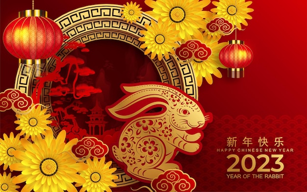 Felice anno nuovo cinese 2023 anno dello zodiaco del coniglio