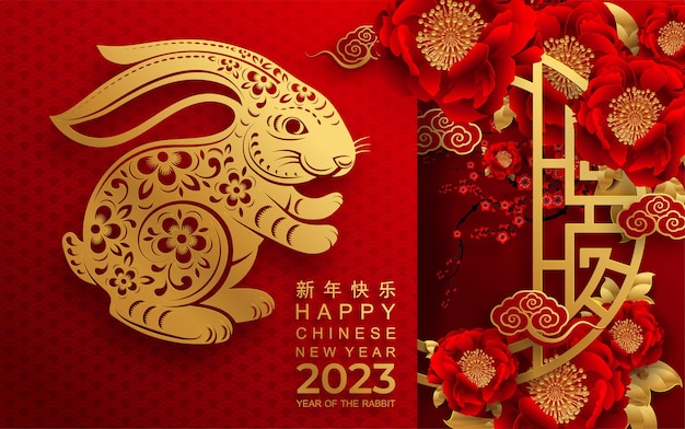 Happy chinese new year 2023 year of the rabbit