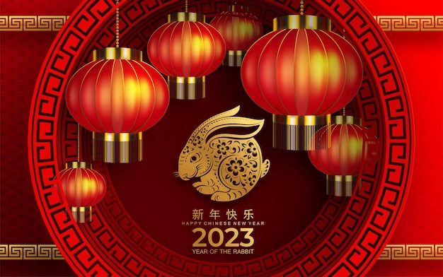 Happy chinese new year 2023 year of the rabbit