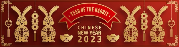 Happy chinese new year 2023 year of the rabbit