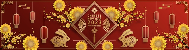 Felice anno nuovo cinese 2023 anno del coniglio