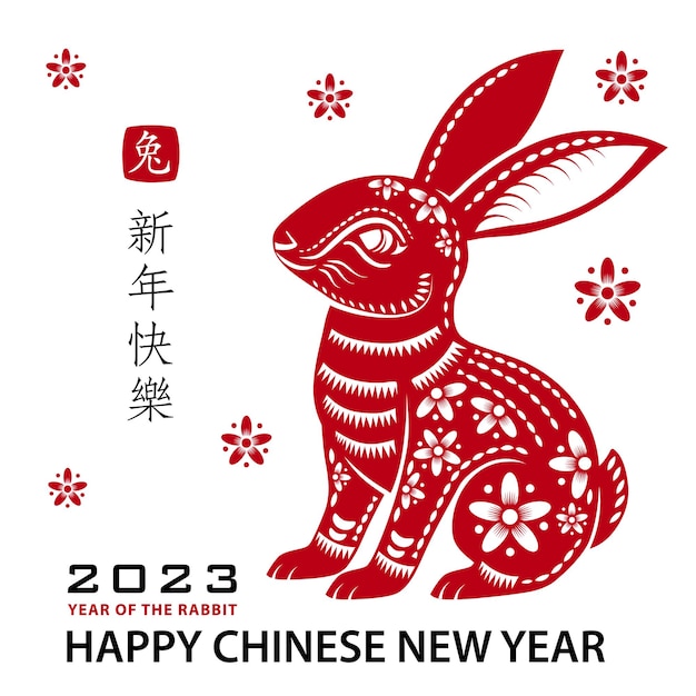 Happy Chinese new year 2023 Zodiac sign year of the Rabbit on white color background