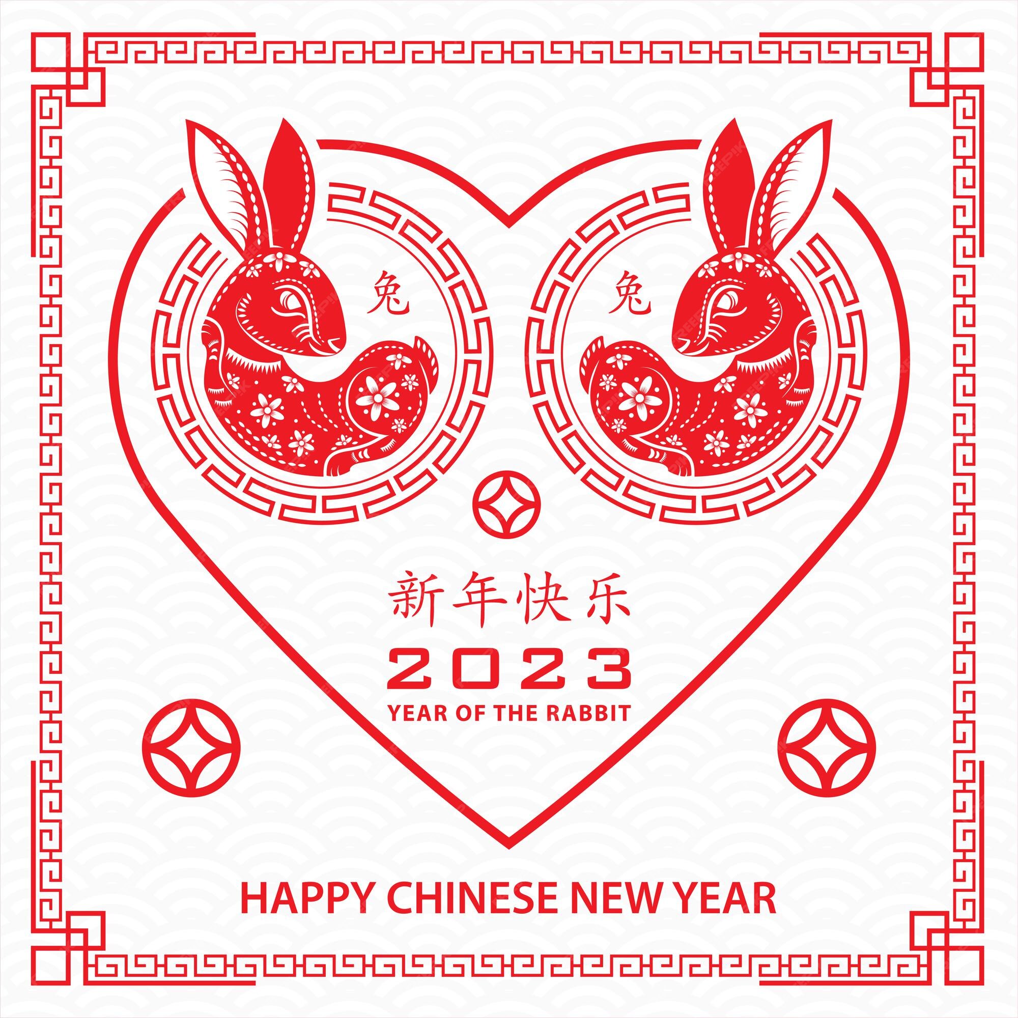 Premium Vector  Happy chinese new year 2023 zodiac sign year of