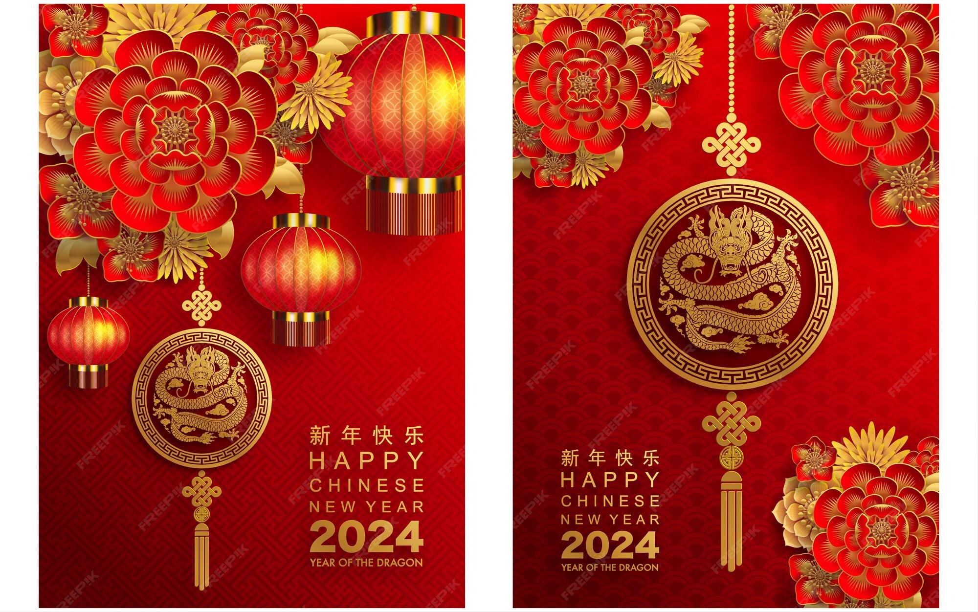 Premium Vector Happy chinese new year 2024 the dragon zodiac sign