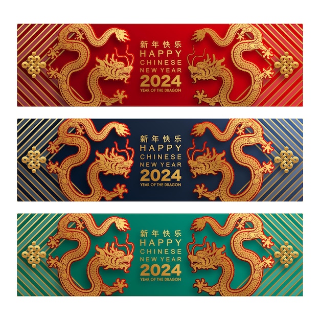 Felice anno nuovo cinese 2024 il segno zodiacale del drago con elementi flowerlanternasian stile carta tagliata oro su sfondo colorato traduzione felice anno nuovo 2024 anno del drago