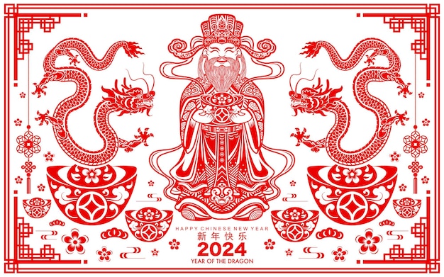 Felice anno nuovo cinese 2024 il segno zodiacale del drago con elementi flowerlanternasian stile carta tagliata oro su sfondo colorato traduzione felice anno nuovo 2024 anno del drago