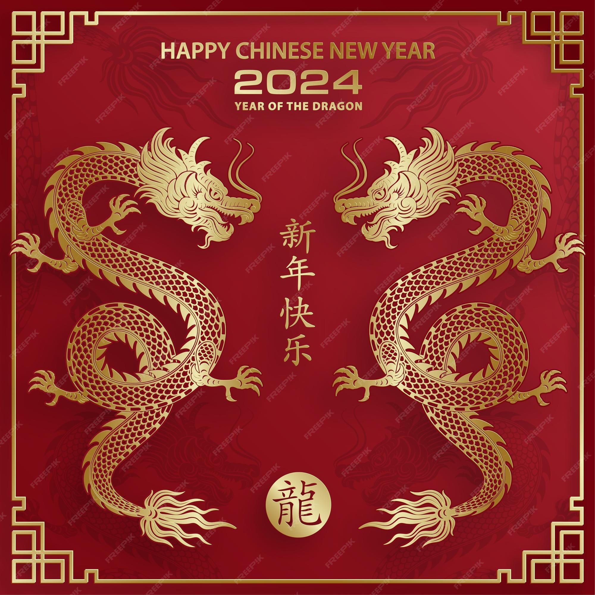 Premium Vector Happy chinese new year 2024 dragon zodiac sign