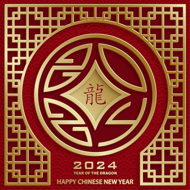 Happy chinese new year 2024 dragon zodiac sign