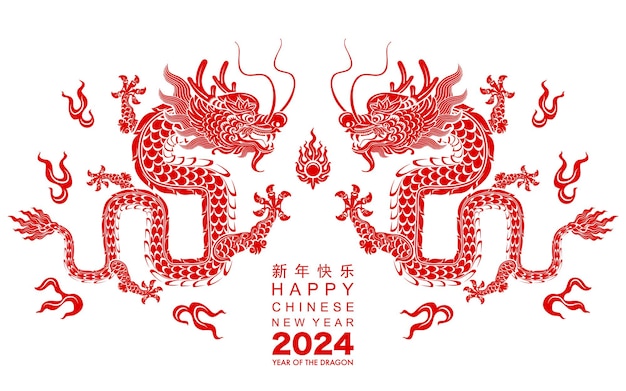 Happy chinese new year 2024 the dragon zodiac sign