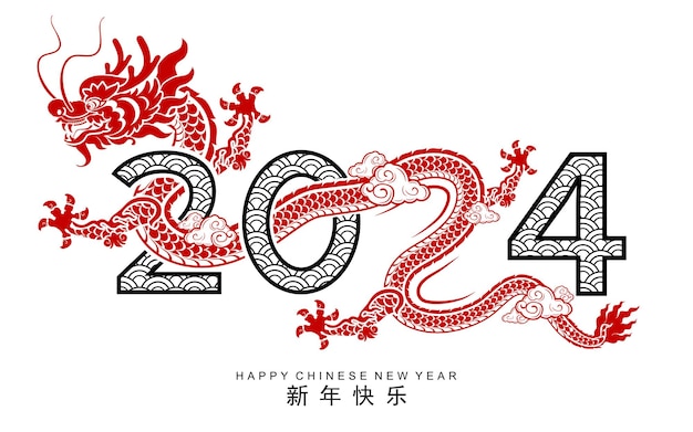 Felice anno nuovo cinese 2024 il segno zodiacale del drago