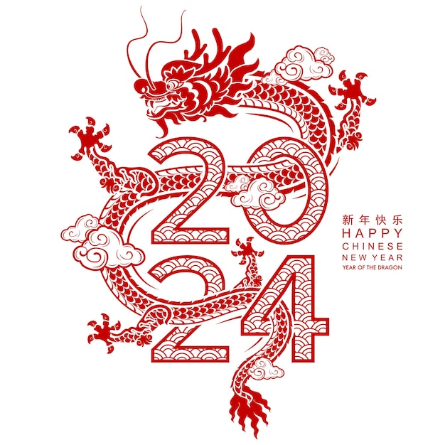 Vector happy chinese new year 2024 the dragon zodiac sign