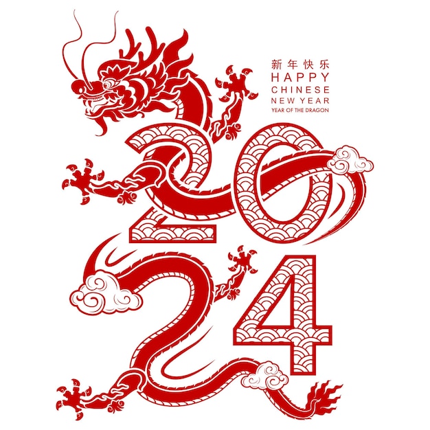 Happy chinese new year 2024 the dragon zodiac sign