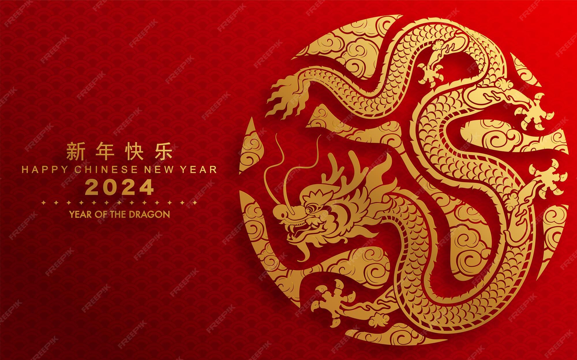Premium Vector Happy chinese new year 2024 the dragon zodiac sign
