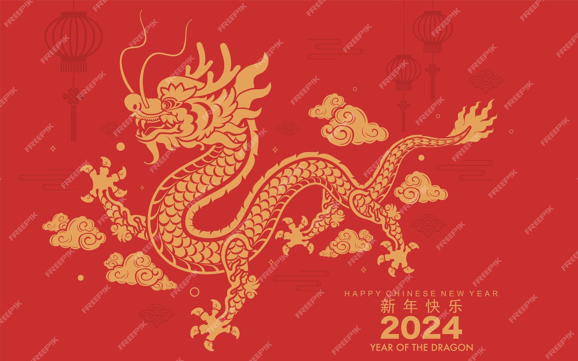 Premium Vector Happy chinese new year 2024 the dragon zodiac sign