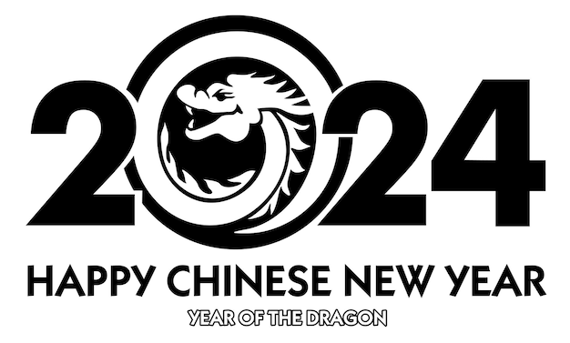 С китайским новым 2024 годом, знак зодиака дракон, логотип 2024 года. приветствие и празднование.