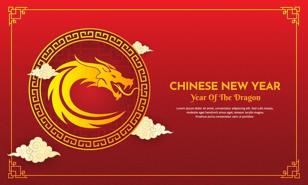 Вектор Счастливого китайского нового года 2024 вектор год дракона дизайн шаблон вектор
