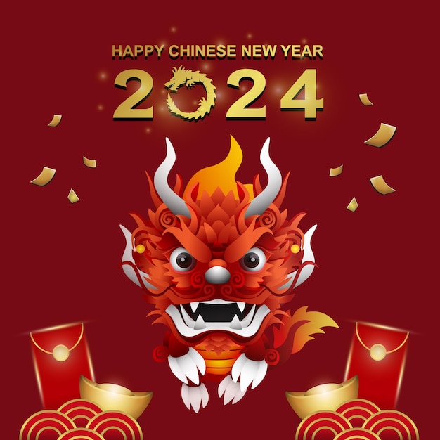 벡터 중국 용과 달 요소와 함께 행복한 중국 새해 2024