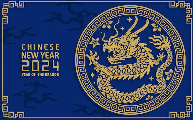 Happy chinese new year 2024 year of the chinese dragon zodiac