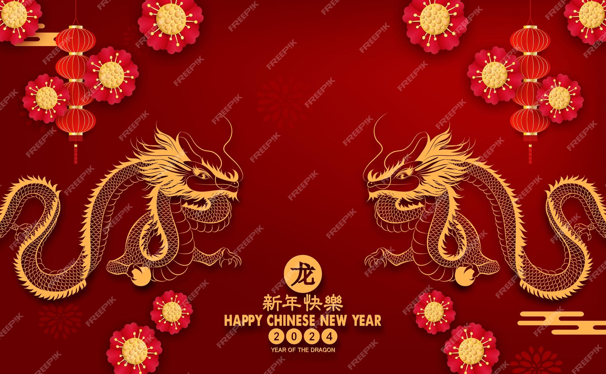 Premium Vector Happy chinese new year 2024 year of the dragon