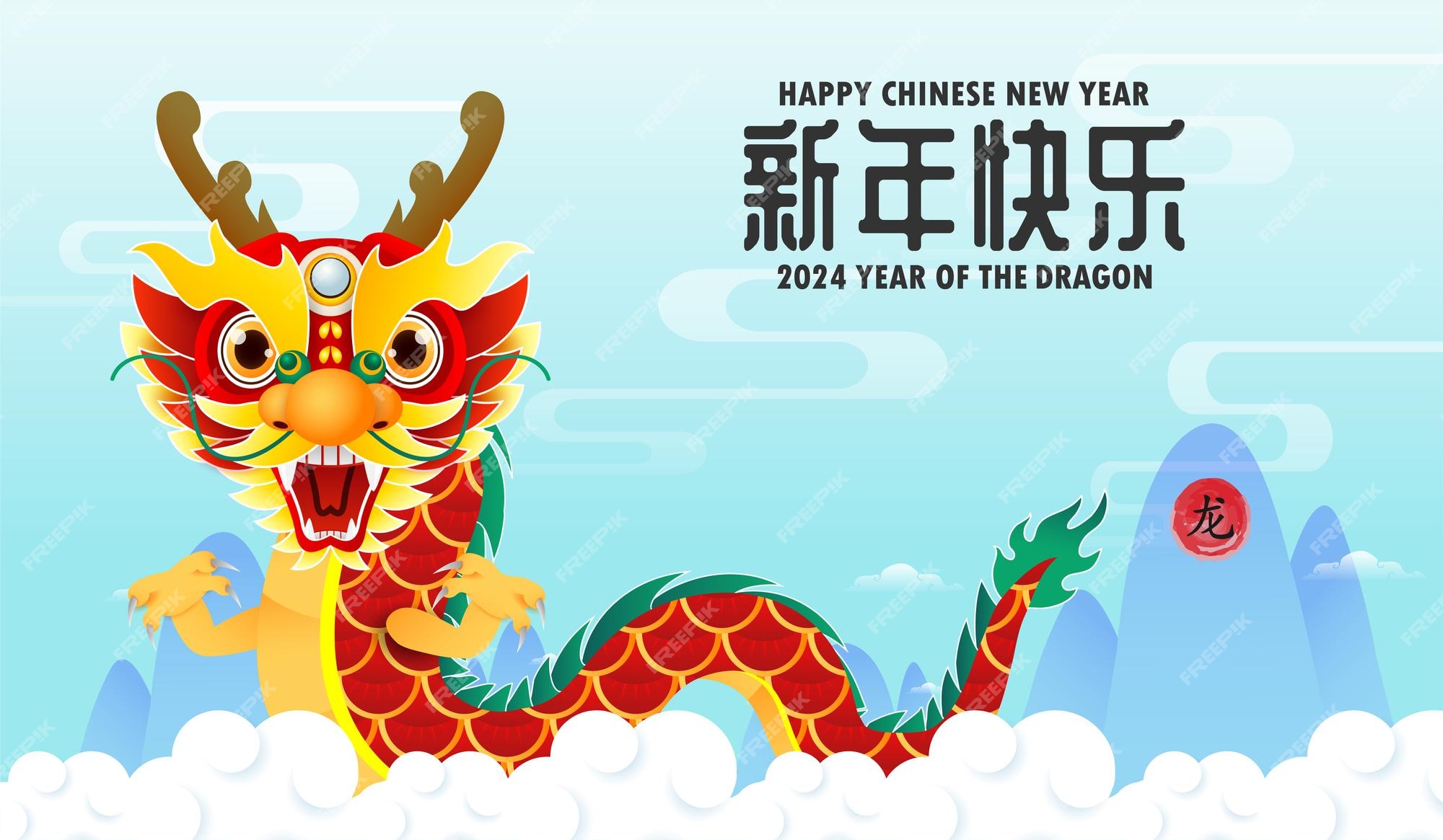 Premium Vector Chinese new year anime calendar 2023