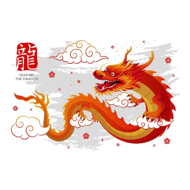 С китайским Новым 2024 годом векторной иллюстрации дракона