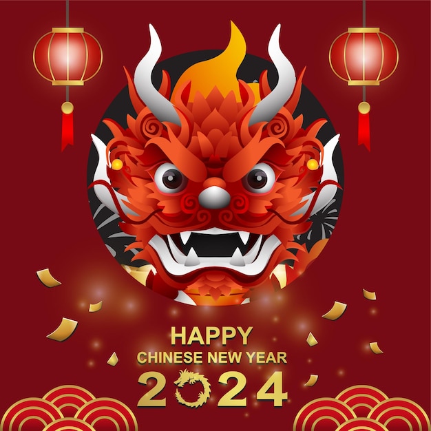 幸せな中国の新年 2024 年、詳細なドラゴンのベクトル