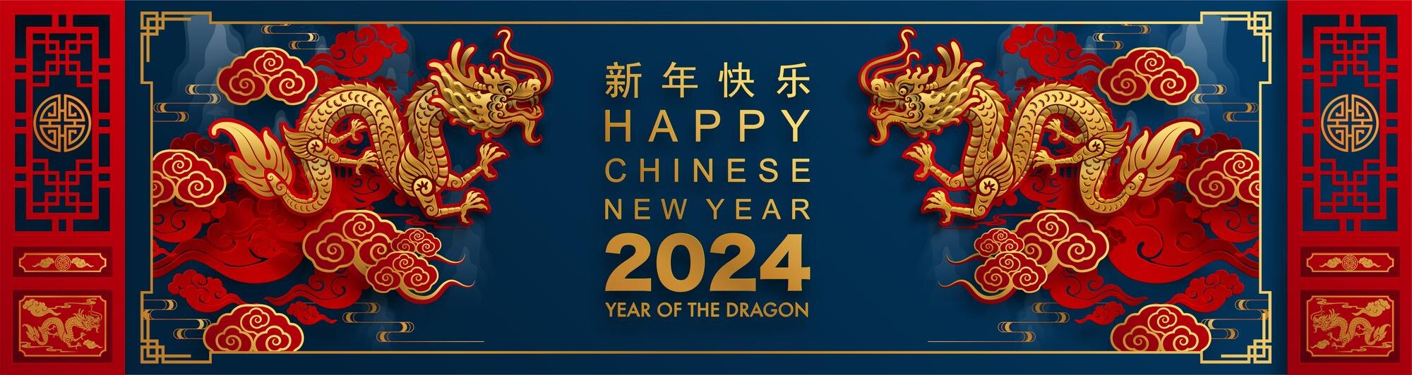 Великая китайская распродажа 2024. Китайский новый год 2024. Китайский новый год в 2024 году. Китайский новый год 2024 год дракона. Китайский новый год 2024 открытки.