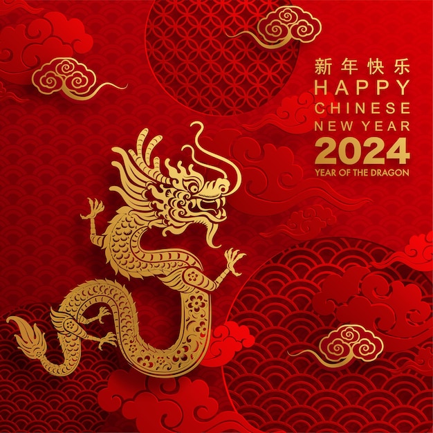 Vector happy chinese new year 2024 year of the dragon zodiac sign