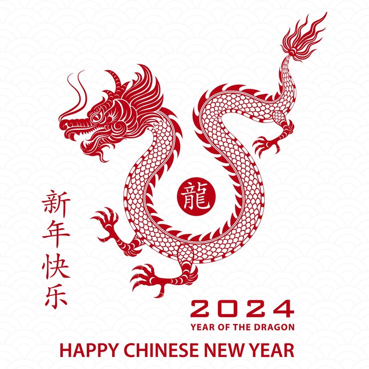 Premium Vector Happy chinese new year 2024 zodiac sign for year of