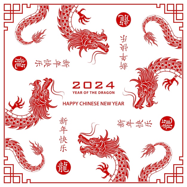 Happy Chinese new year 2024 Zodiac sign year of the Dragon