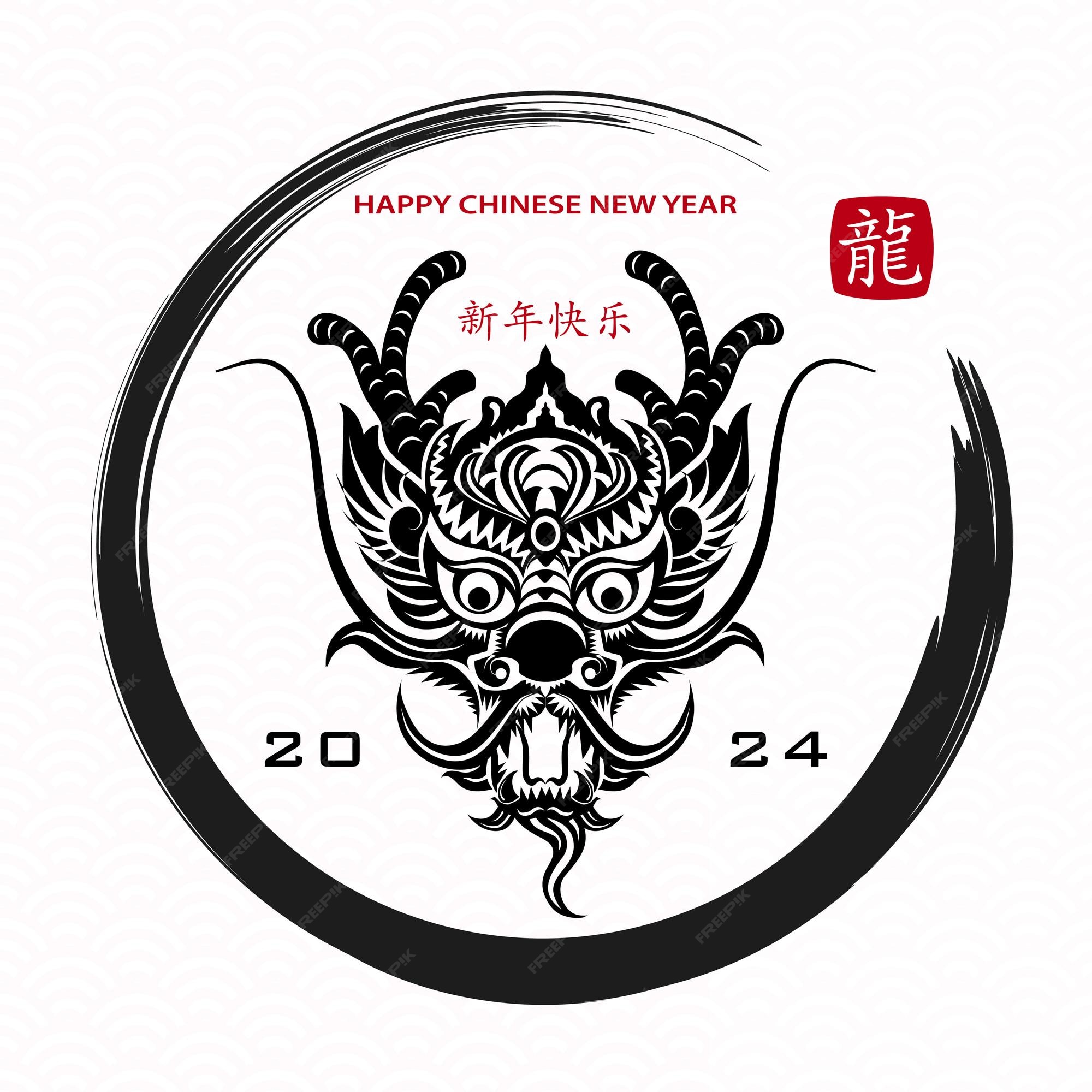 Premium Vector Happy chinese new year 2024 zodiac sign year of the dragon