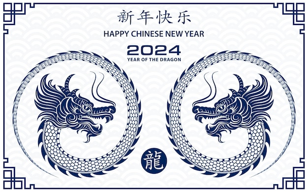 Happy Chinese new year 2024 Zodiac sign year of the Dragon