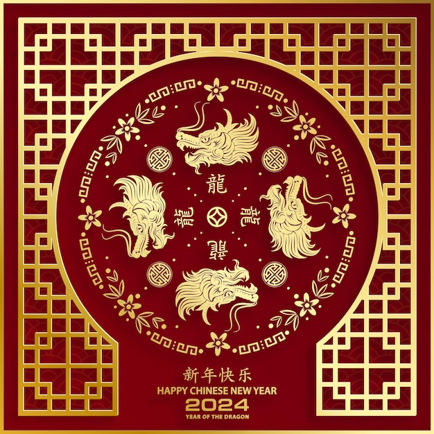 Happy Chinese new year 2024 Zodiac sign year of the Dragon